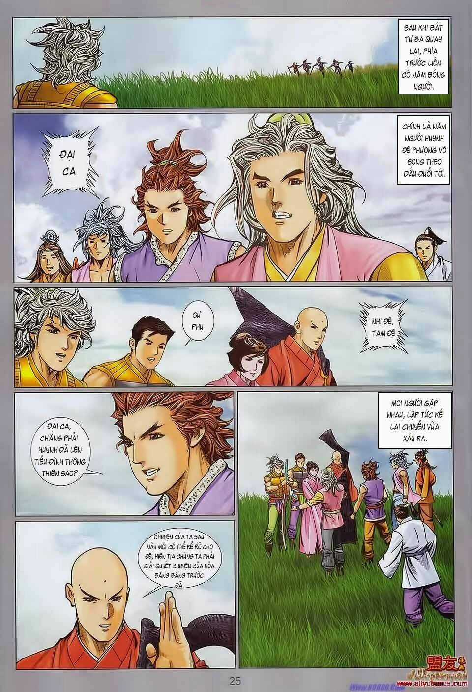 Tuyệt Thế Vô Song 2 Chapter 107 trang 21
