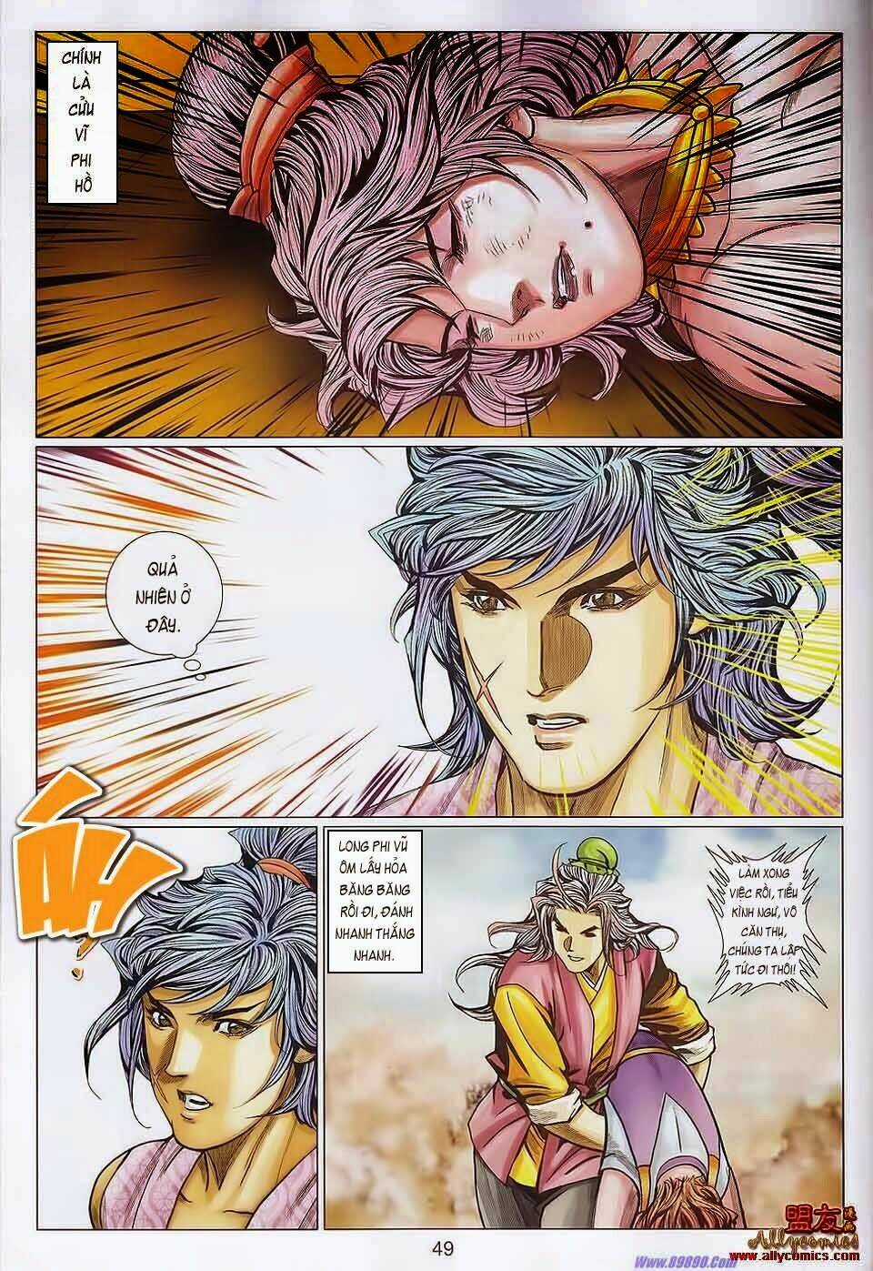 Tuyệt Thế Vô Song 2 Chapter 108 trang 13