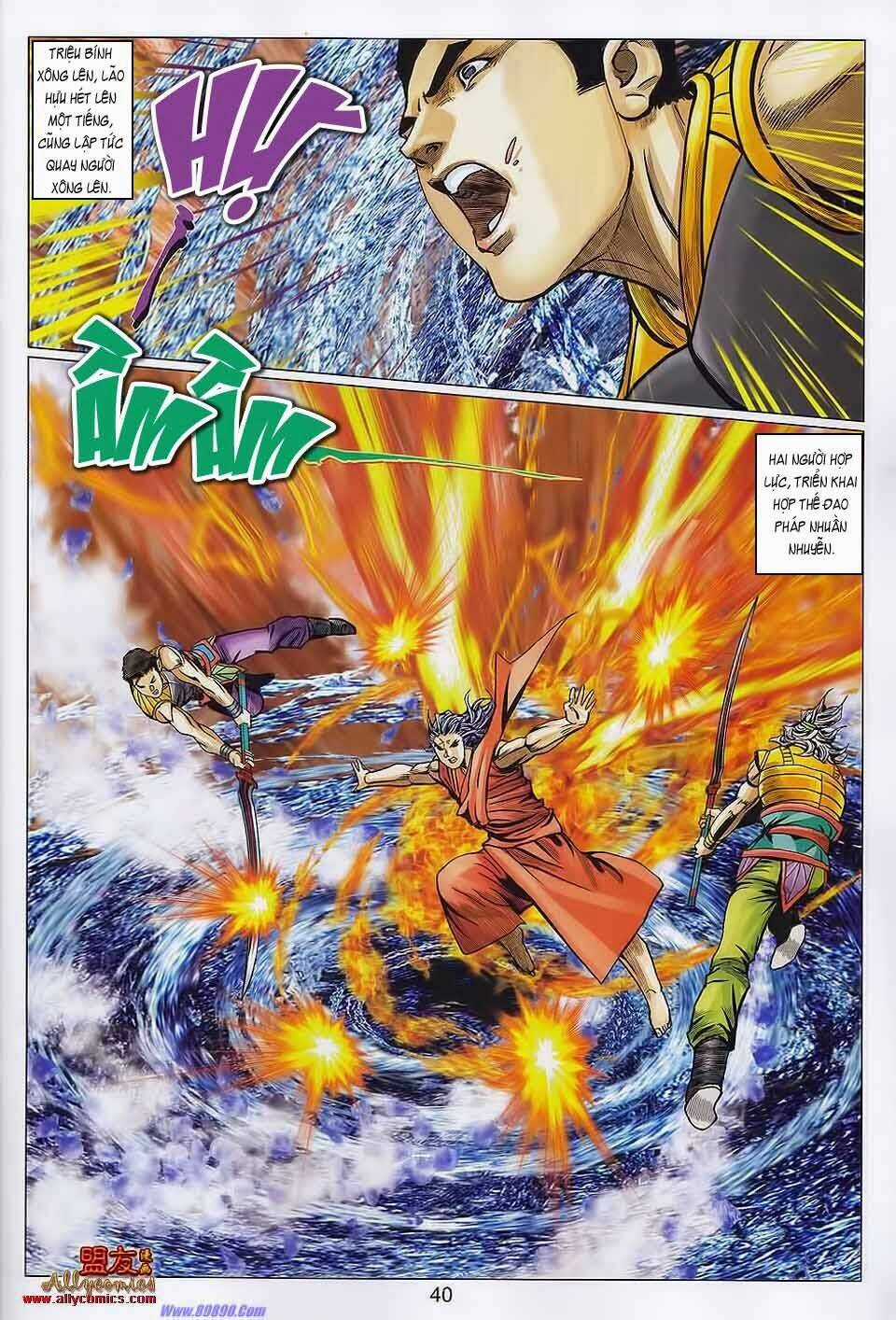 Tuyệt Thế Vô Song 2 Chapter 108 trang 3