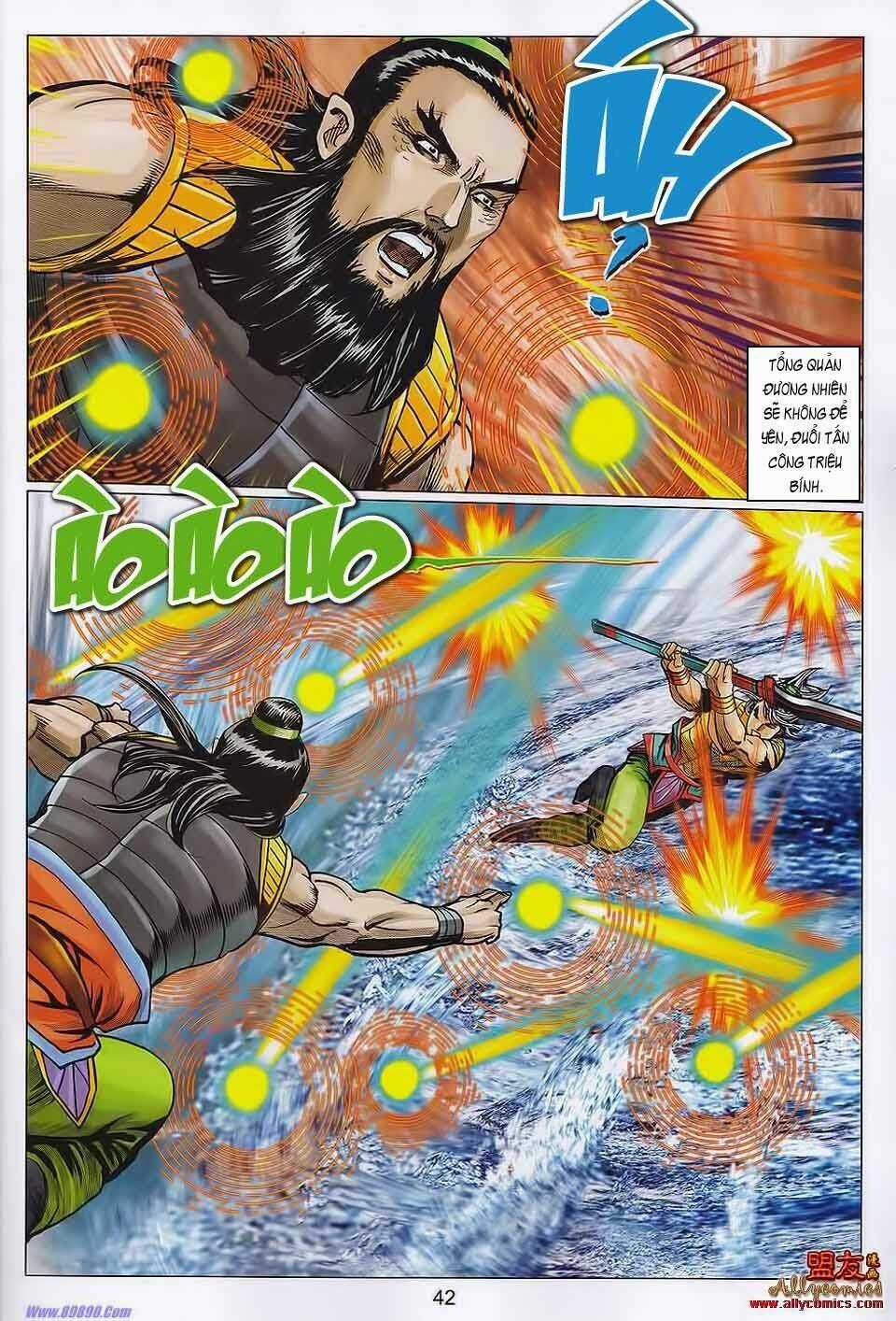 Tuyệt Thế Vô Song 2 Chapter 108 trang 5