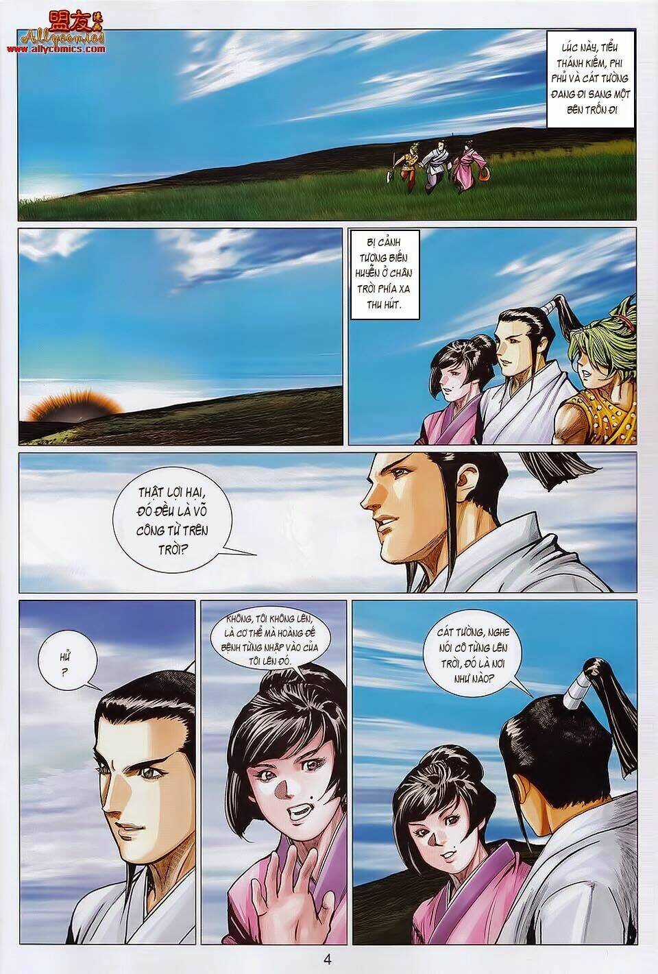 Tuyệt Thế Vô Song 2 Chapter 109 trang 2