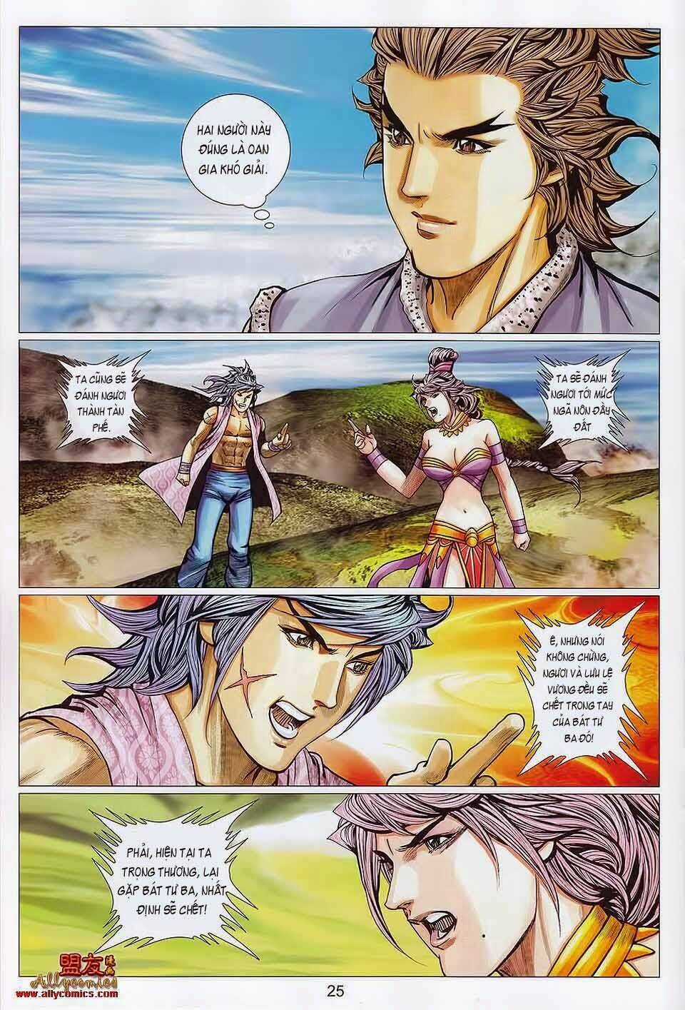 Tuyệt Thế Vô Song 2 Chapter 109 trang 23