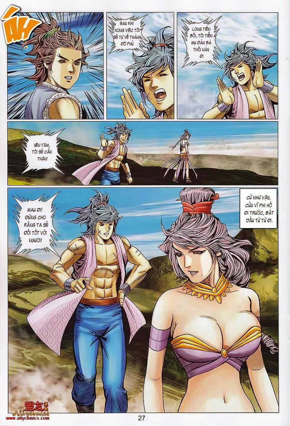 Tuyệt Thế Vô Song 2 Chapter 109 trang 25