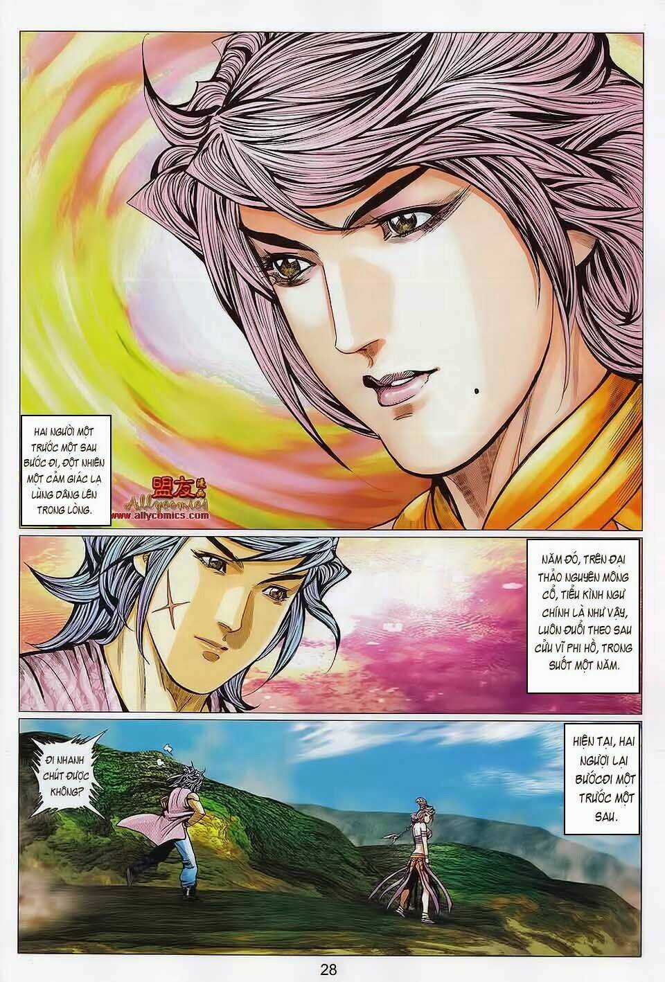 Tuyệt Thế Vô Song 2 Chapter 109 trang 26