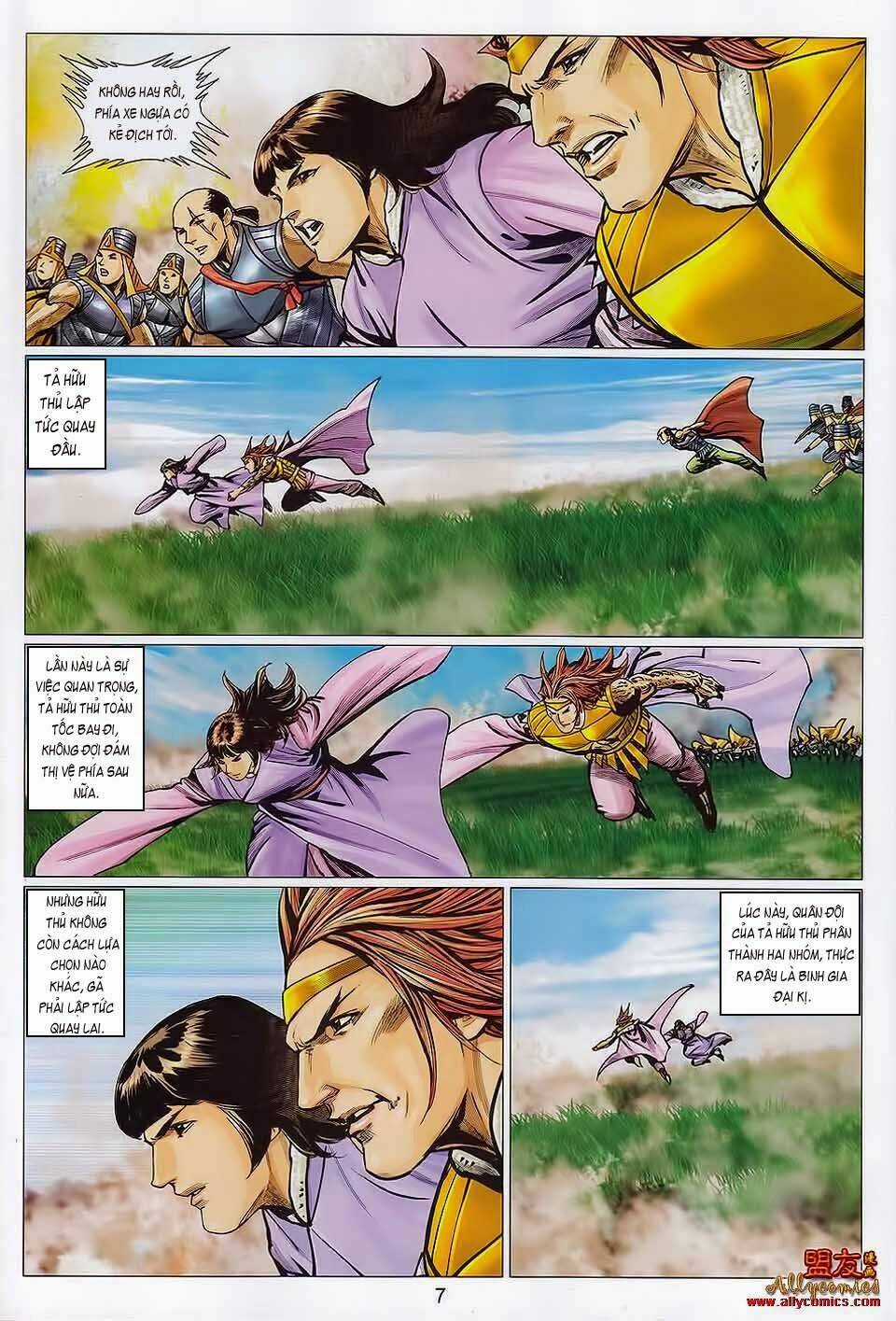 Tuyệt Thế Vô Song 2 Chapter 109 trang 5