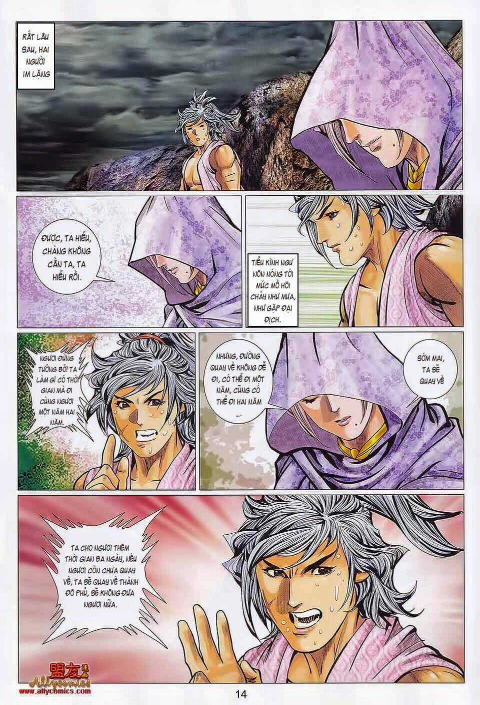 Tuyệt Thế Vô Song 2 Chapter 110 trang 12