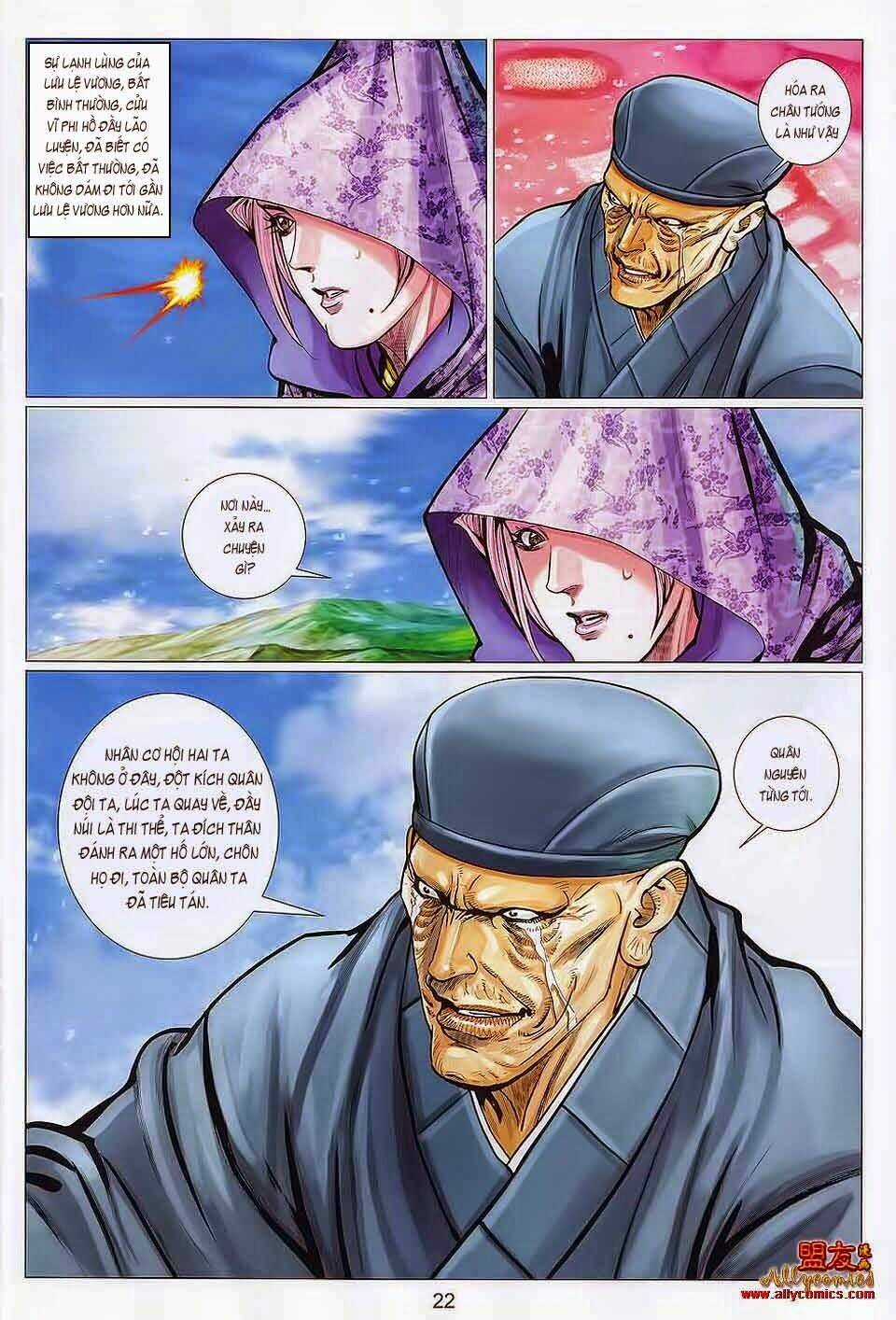 Tuyệt Thế Vô Song 2 Chapter 110 trang 19