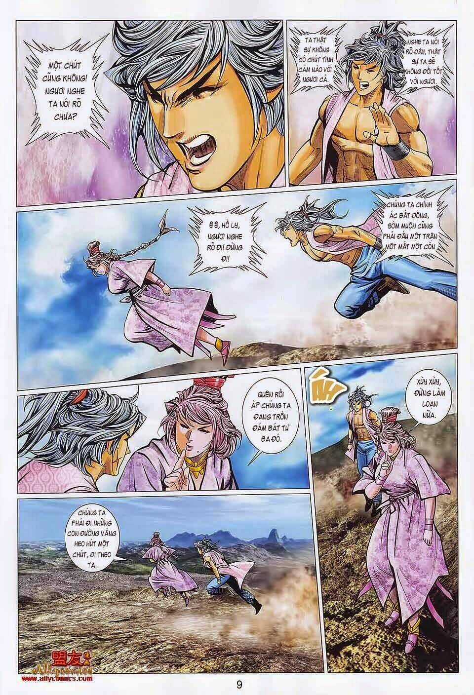 Tuyệt Thế Vô Song 2 Chapter 110 trang 7