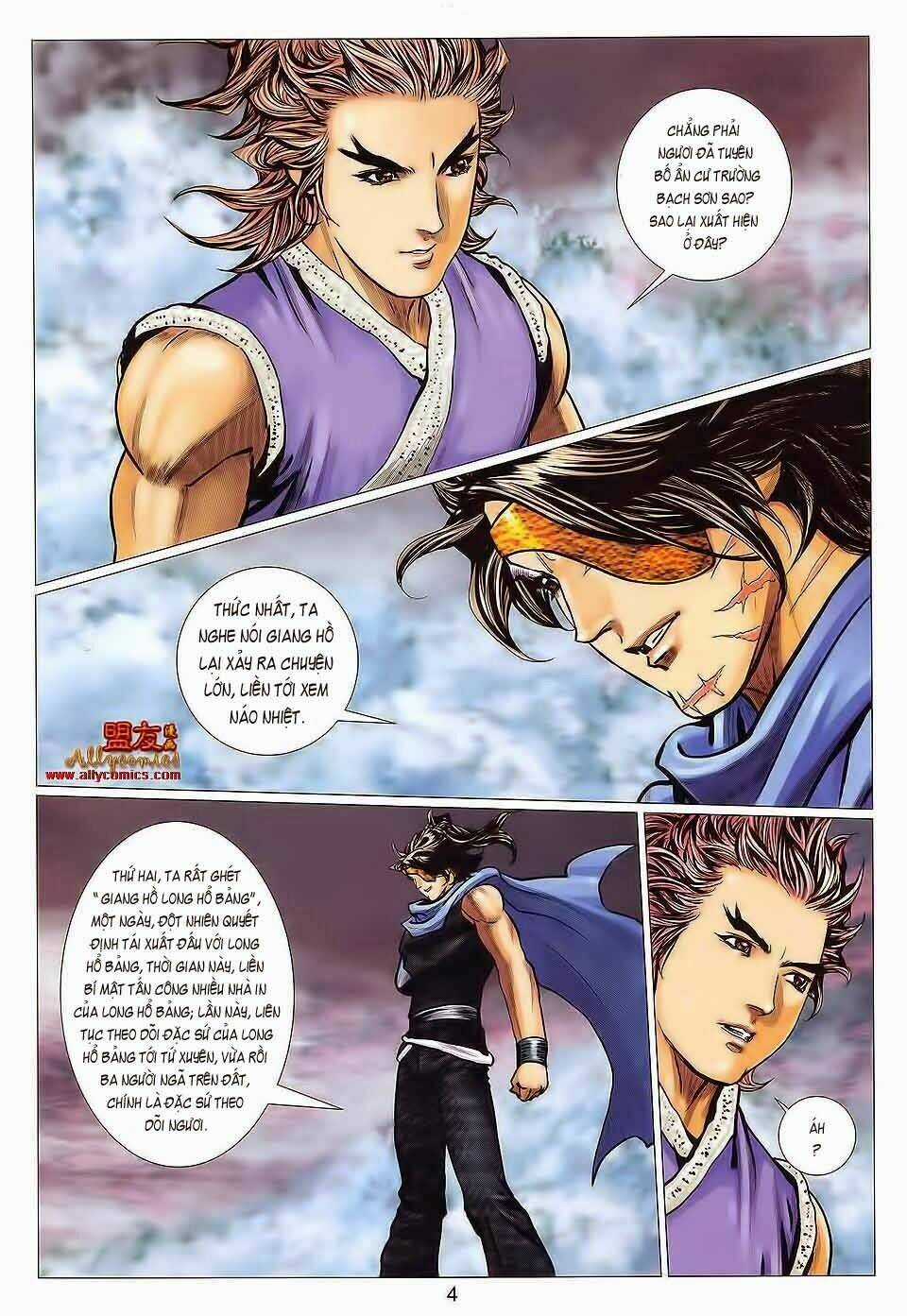 Tuyệt Thế Vô Song 2 Chapter 114 trang 2