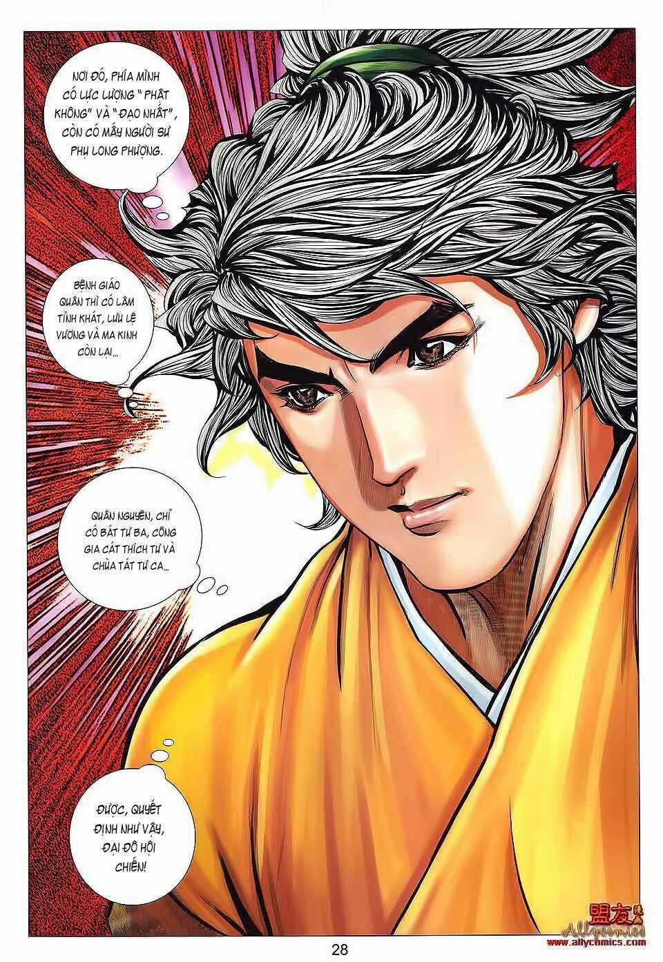 Tuyệt Thế Vô Song 2 Chapter 114 trang 26