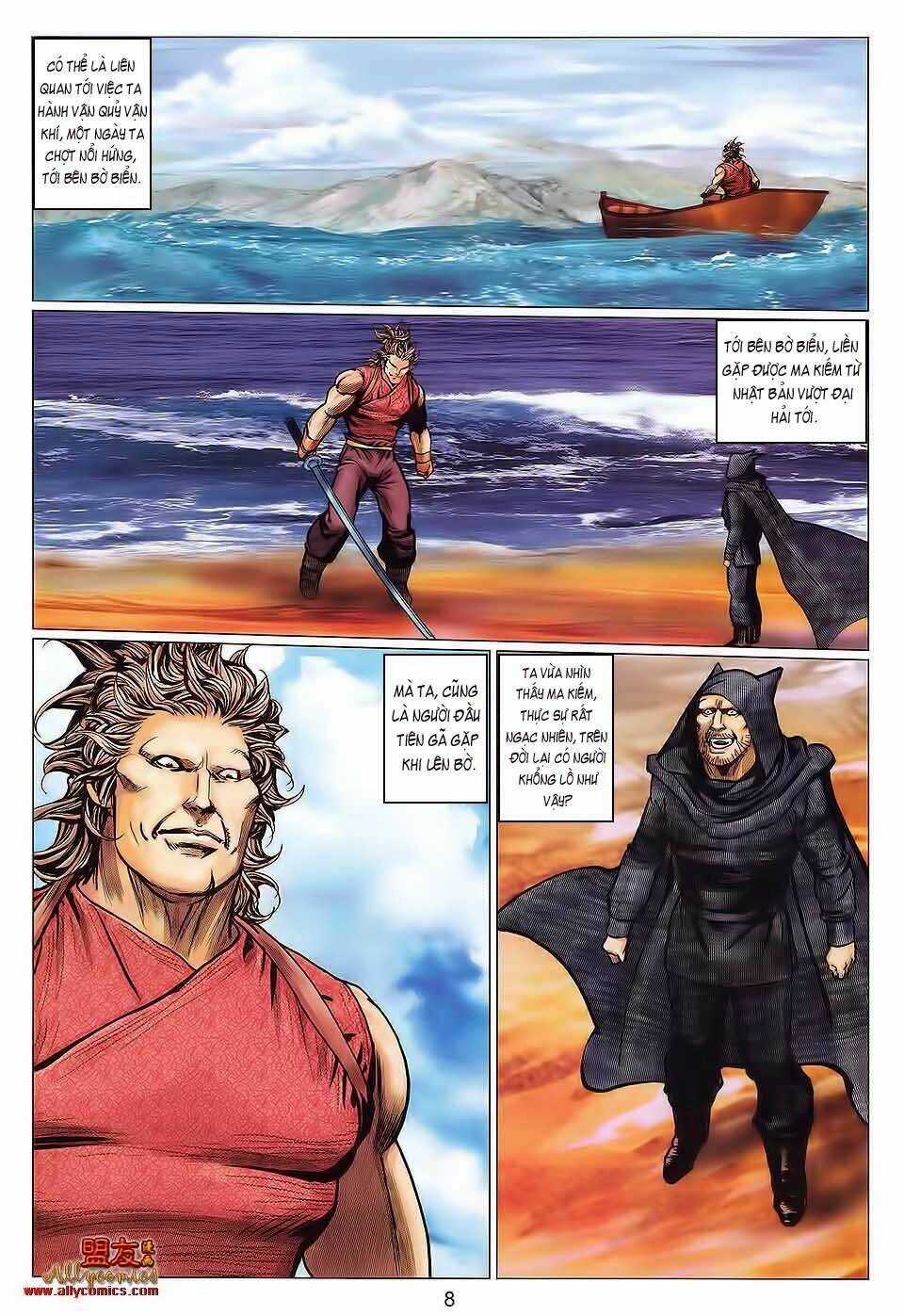 Tuyệt Thế Vô Song 2 Chapter 115 trang 6