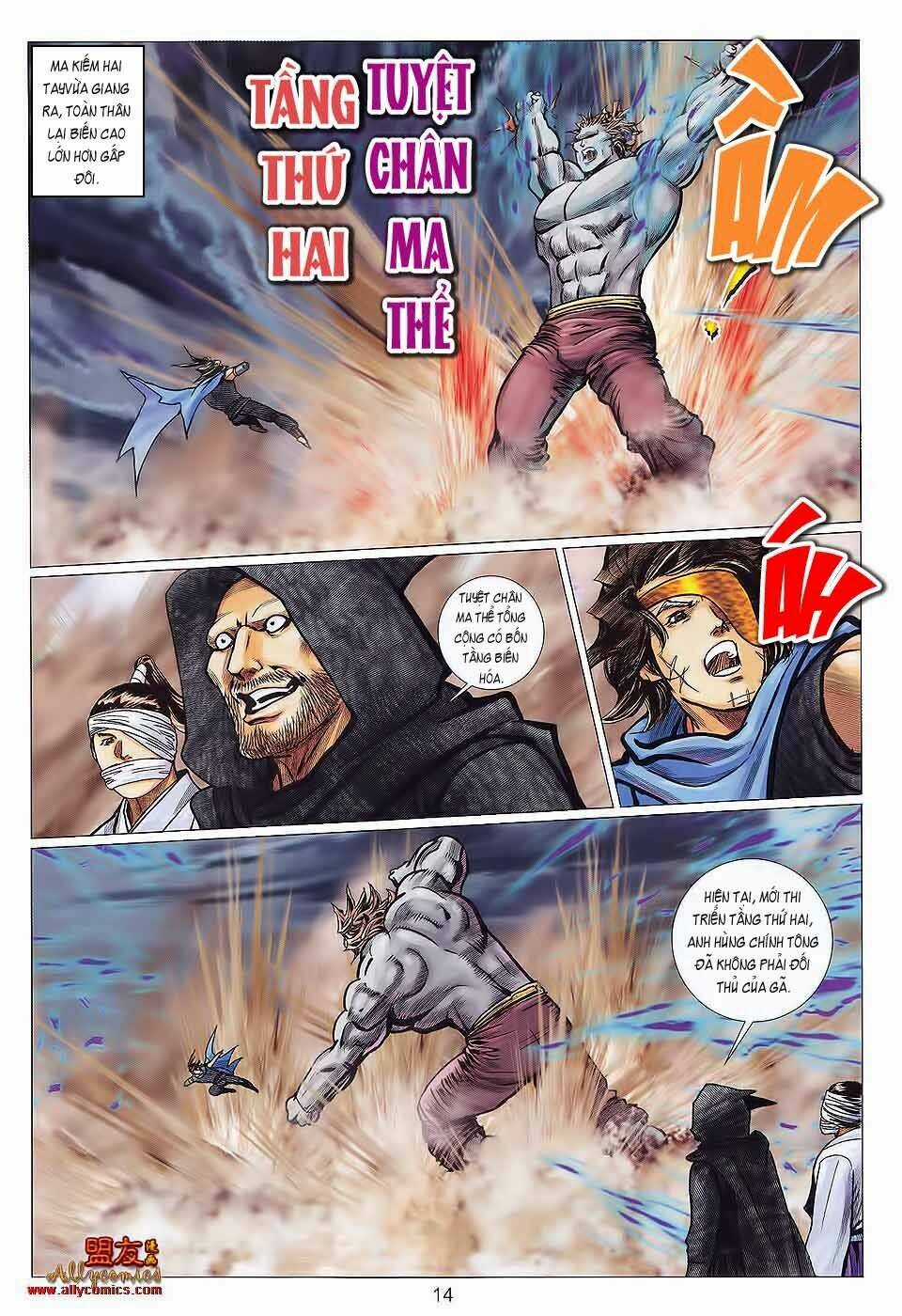 Tuyệt Thế Vô Song 2 Chapter 116 trang 12