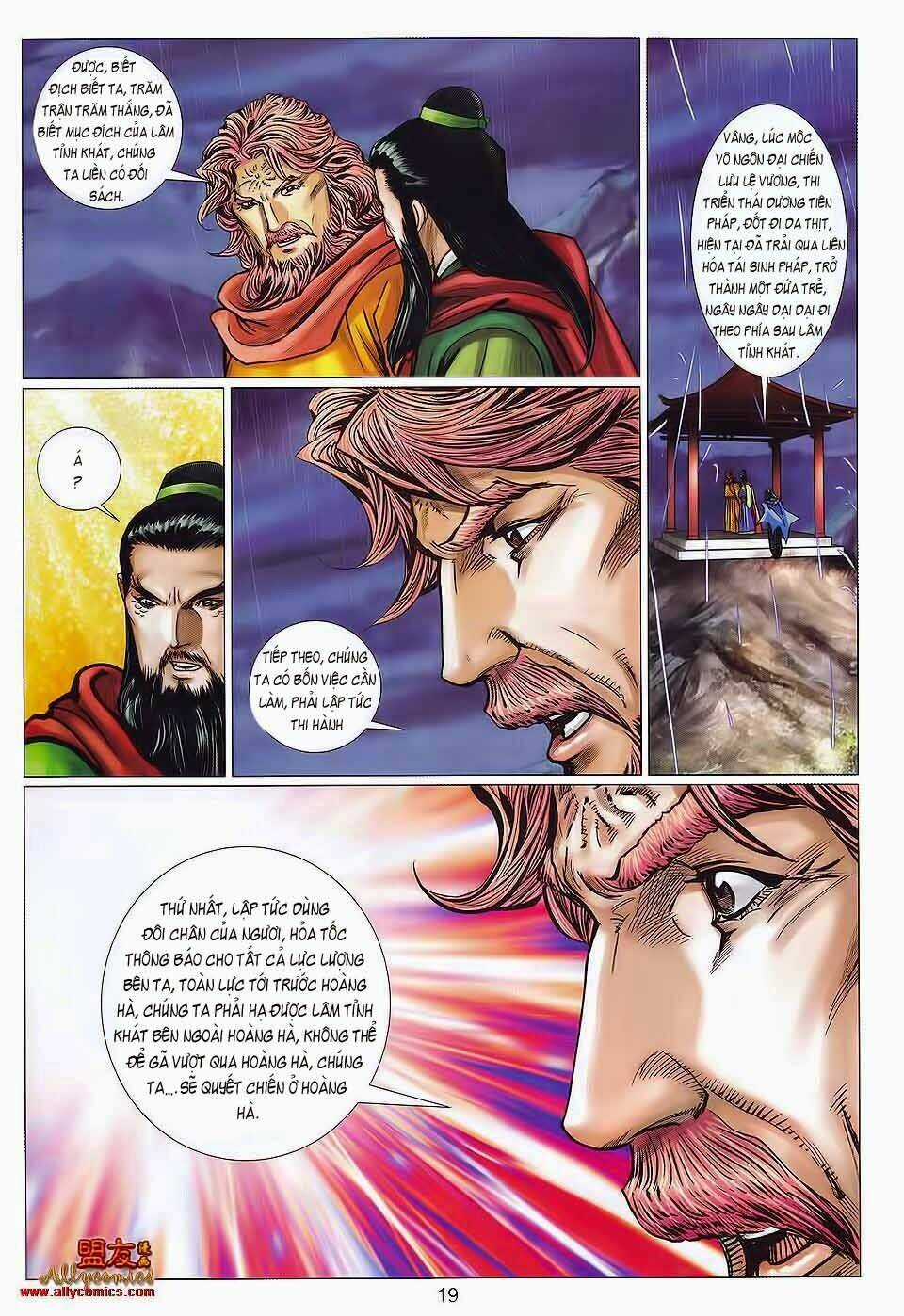 Tuyệt Thế Vô Song 2 Chapter 117 trang 17