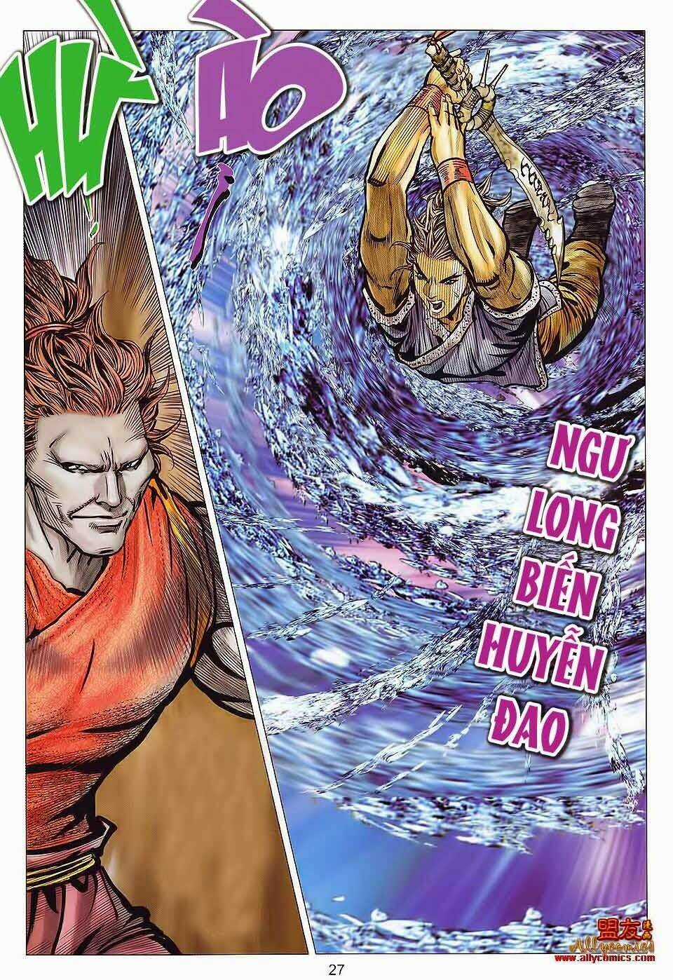 Tuyệt Thế Vô Song 2 Chapter 117 trang 25
