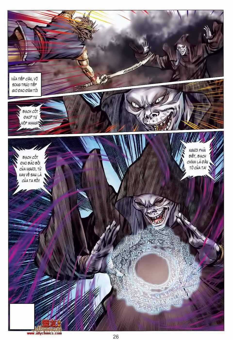 Tuyệt Thế Vô Song 2 Chapter 118 trang 25