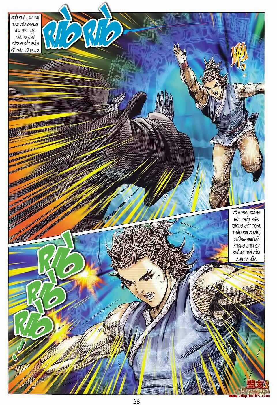 Tuyệt Thế Vô Song 2 Chapter 118 trang 27