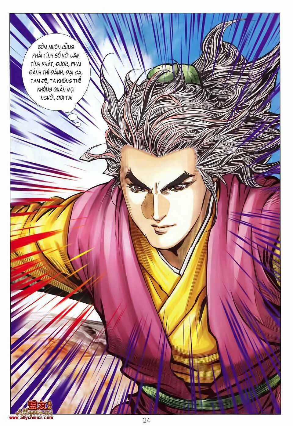 Tuyệt Thế Vô Song 2 Chapter 119 trang 23