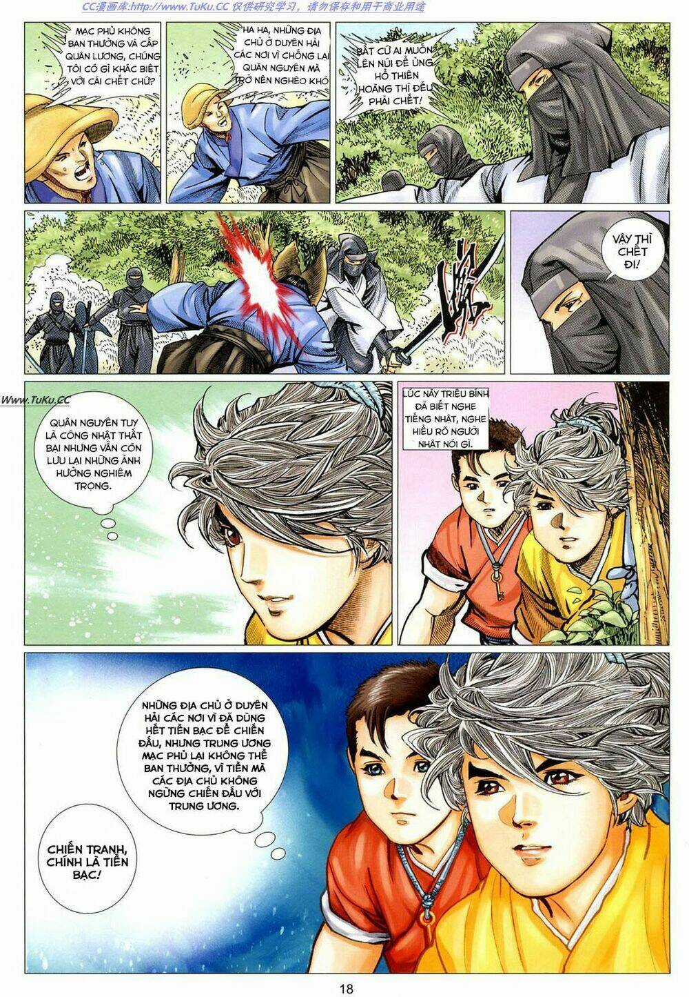 Tuyệt Thế Vô Song 2 Chapter 12 trang 17