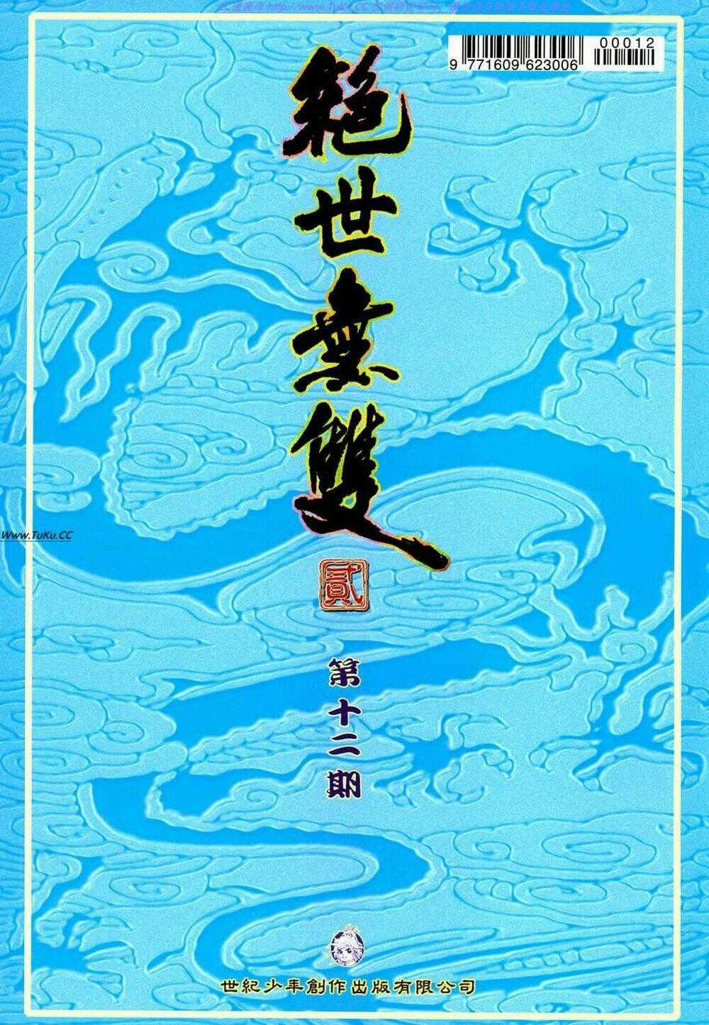 Tuyệt Thế Vô Song 2 Chapter 12 trang 35