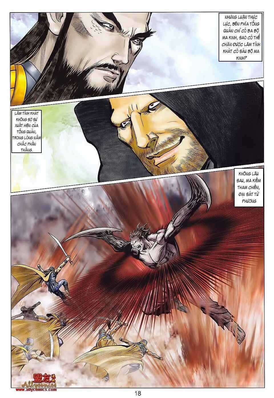 Tuyệt Thế Vô Song 2 Chapter 120 trang 17