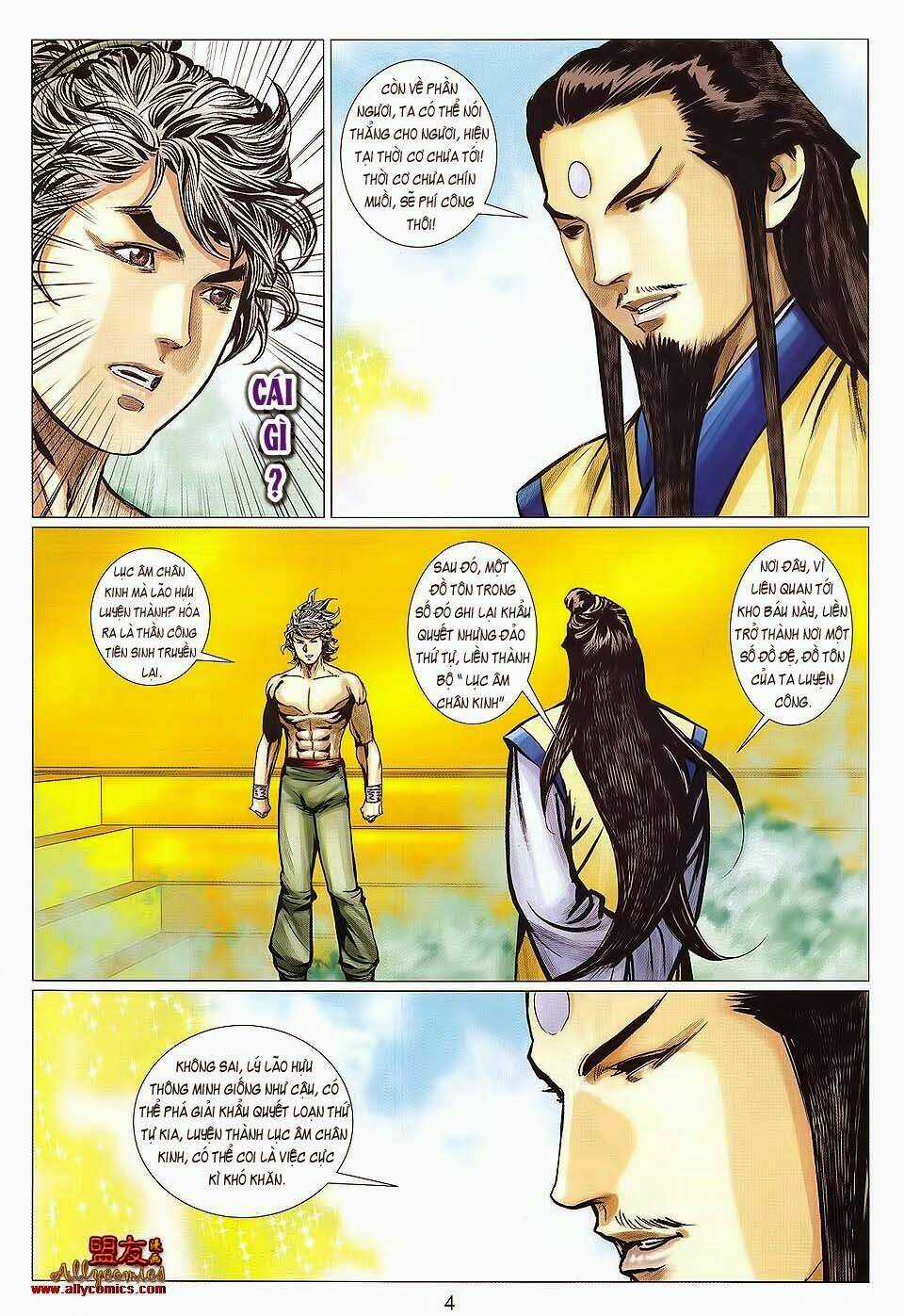 Tuyệt Thế Vô Song 2 Chapter 120 trang 3