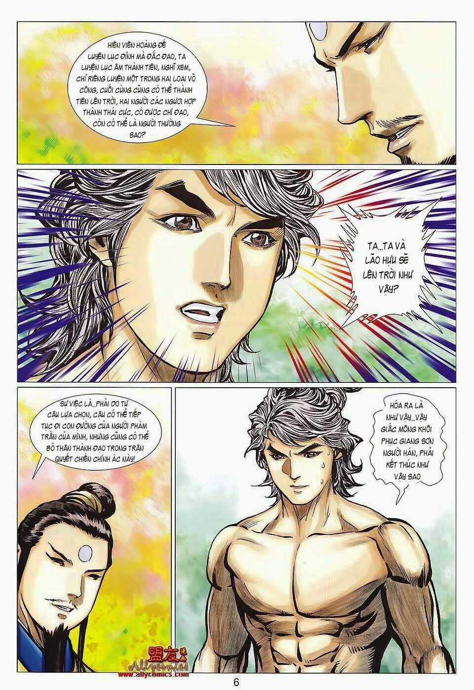 Tuyệt Thế Vô Song 2 Chapter 120 trang 5