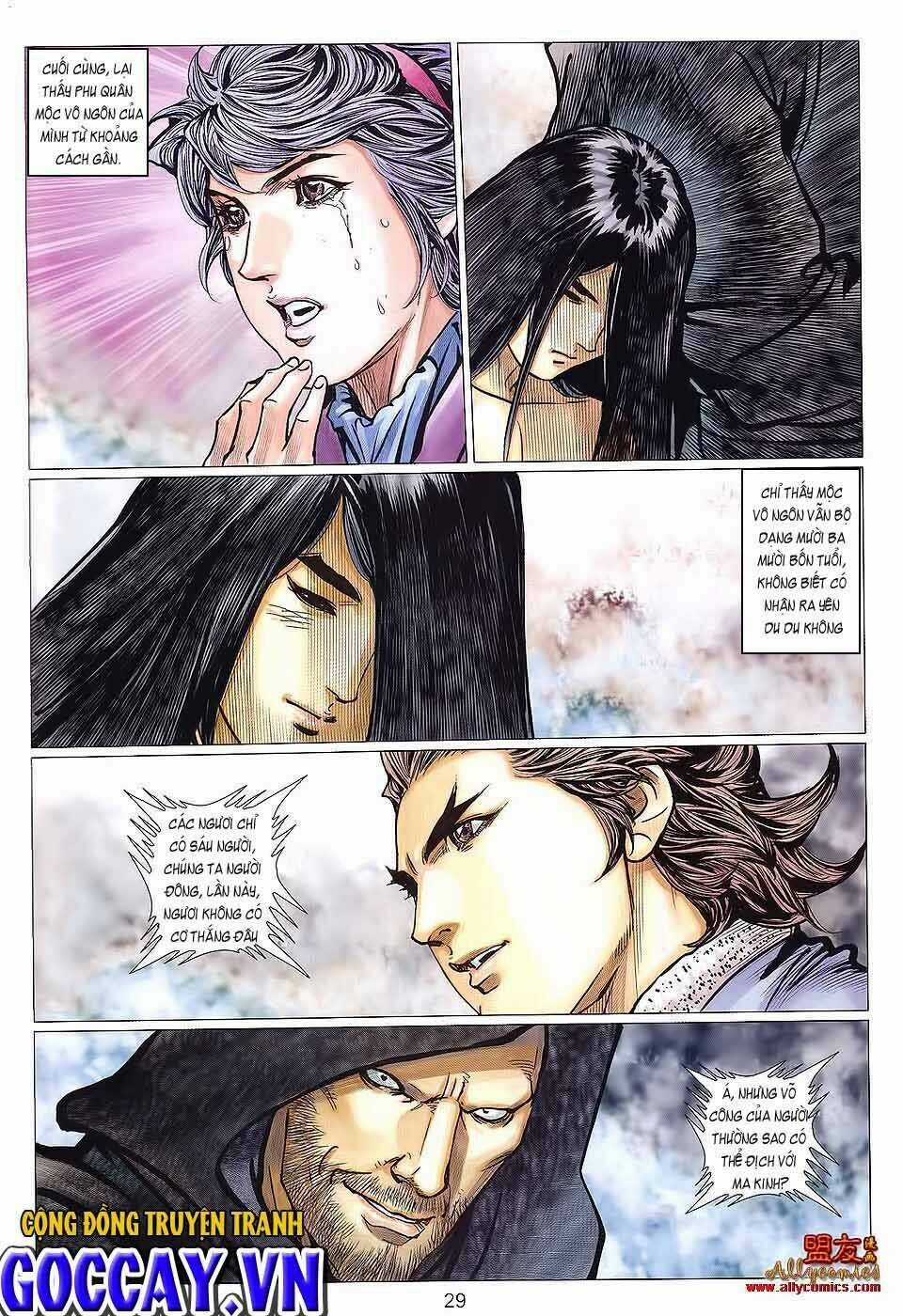 Tuyệt Thế Vô Song 2 Chapter 121 trang 28