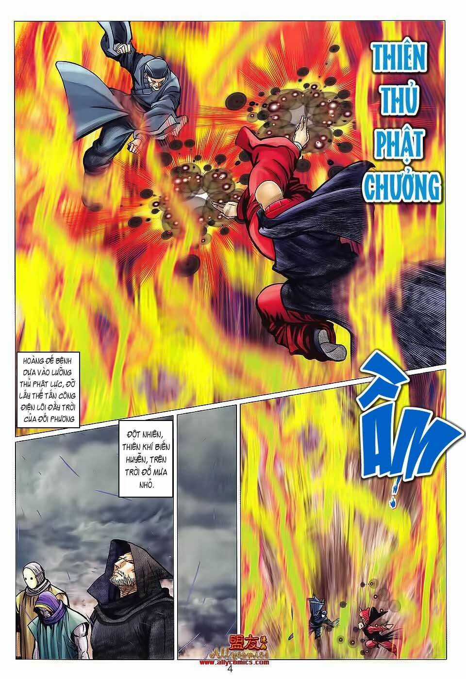 Tuyệt Thế Vô Song 2 Chapter 121 trang 3