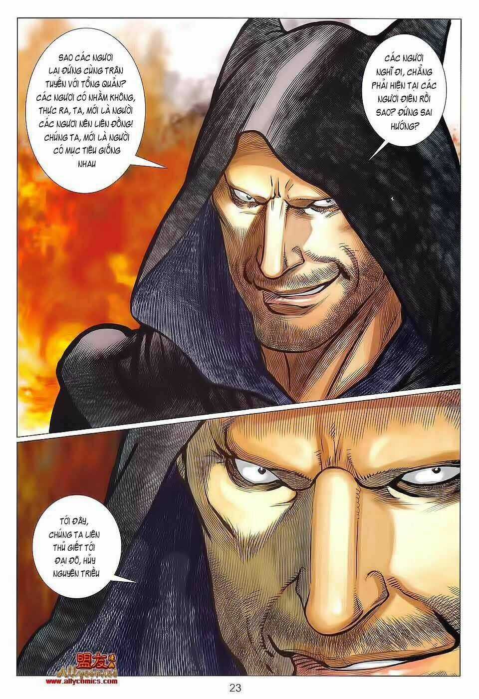 Tuyệt Thế Vô Song 2 Chapter 122 trang 20