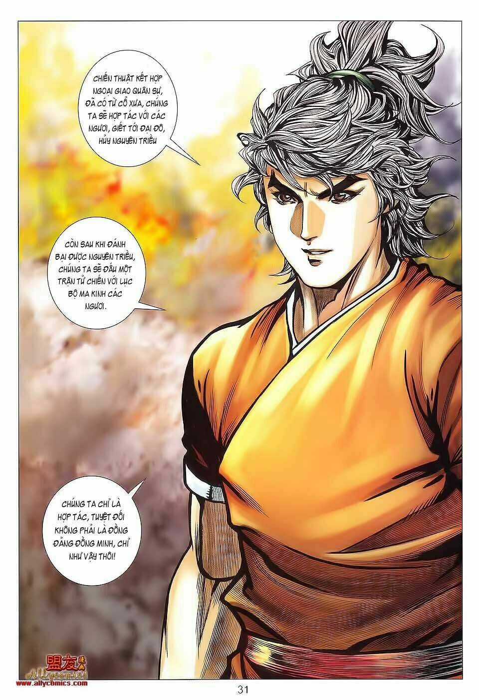 Tuyệt Thế Vô Song 2 Chapter 122 trang 28