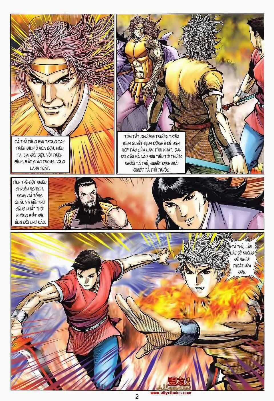 Tuyệt Thế Vô Song 2 Chapter 123 trang 1
