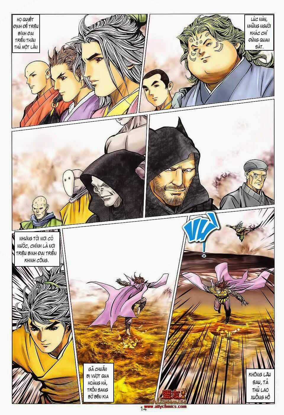 Tuyệt Thế Vô Song 2 Chapter 123 trang 13