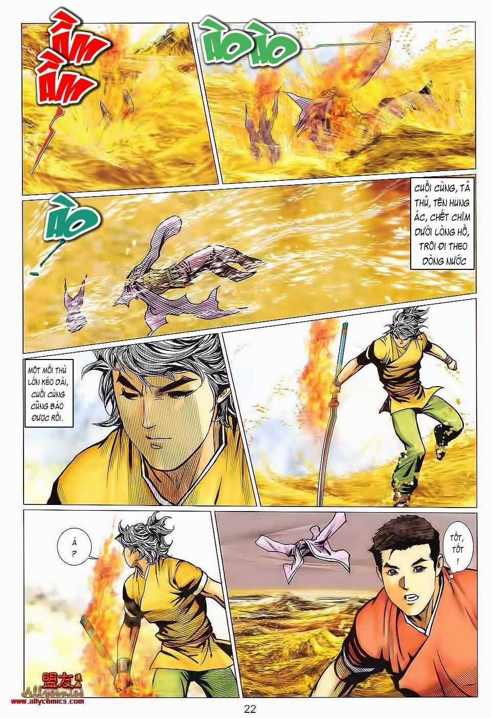 Tuyệt Thế Vô Song 2 Chapter 123 trang 21