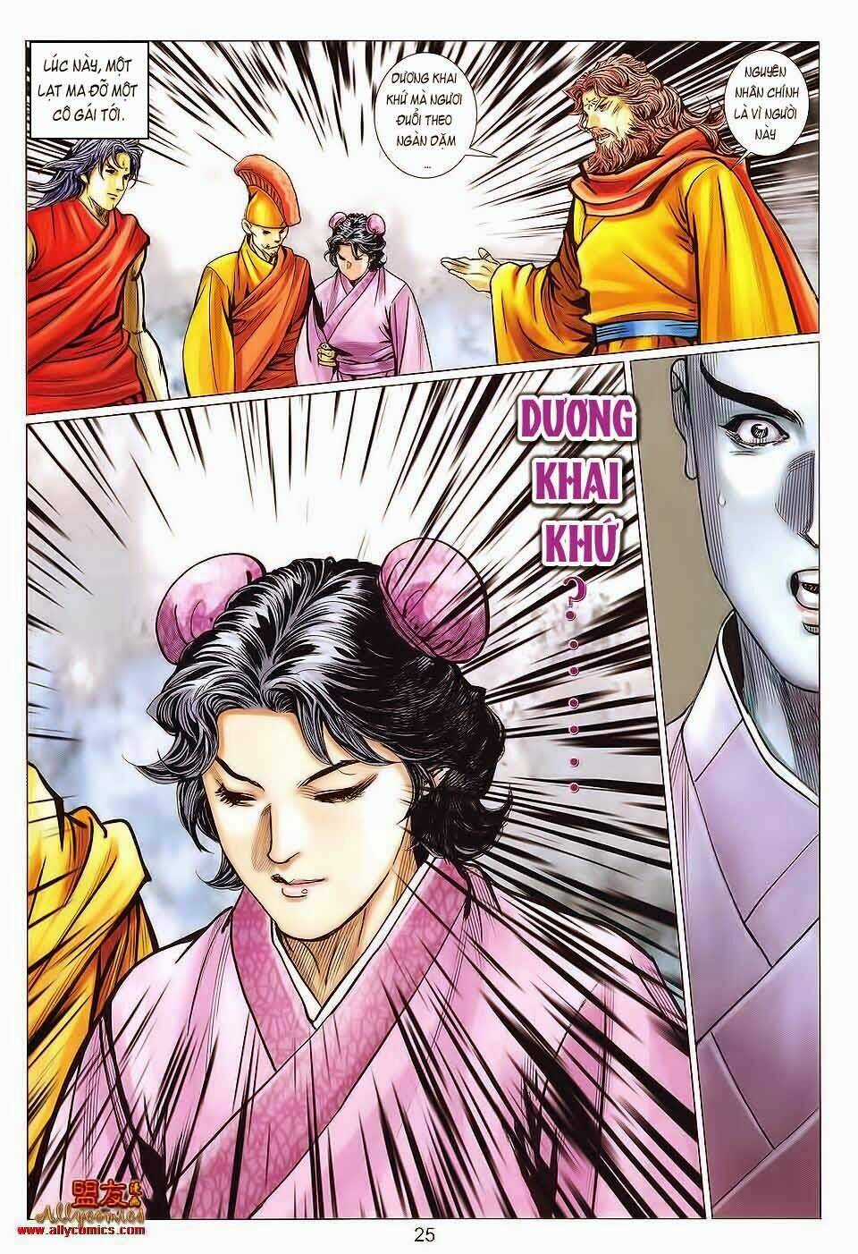 Tuyệt Thế Vô Song 2 Chapter 123 trang 24
