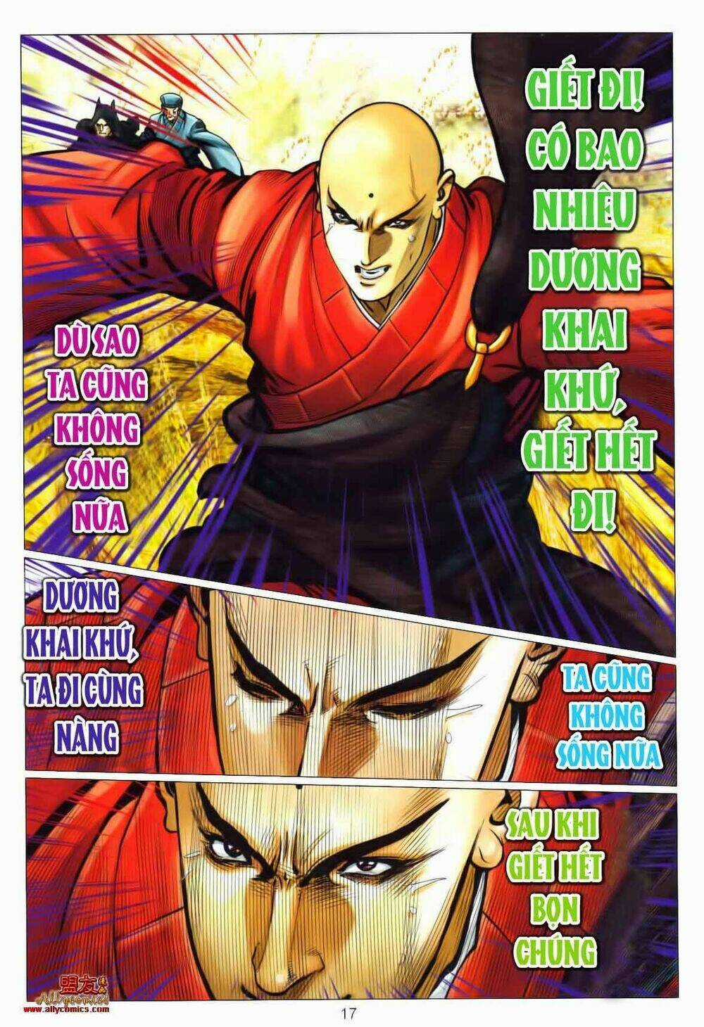 Tuyệt Thế Vô Song 2 Chapter 124 trang 16