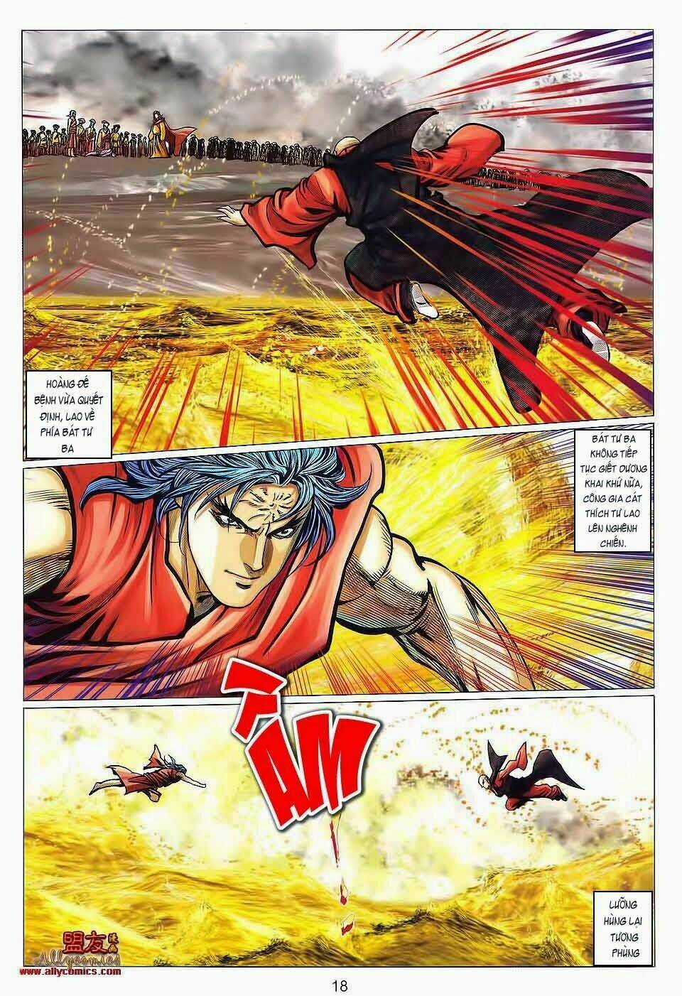 Tuyệt Thế Vô Song 2 Chapter 124 trang 17