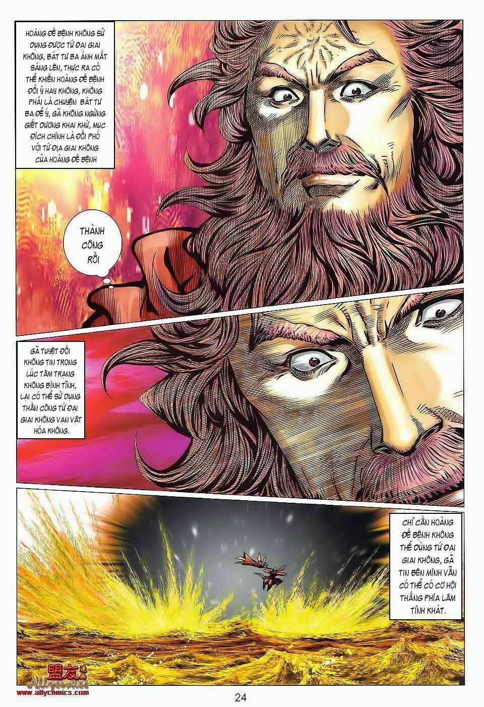 Tuyệt Thế Vô Song 2 Chapter 124 trang 23