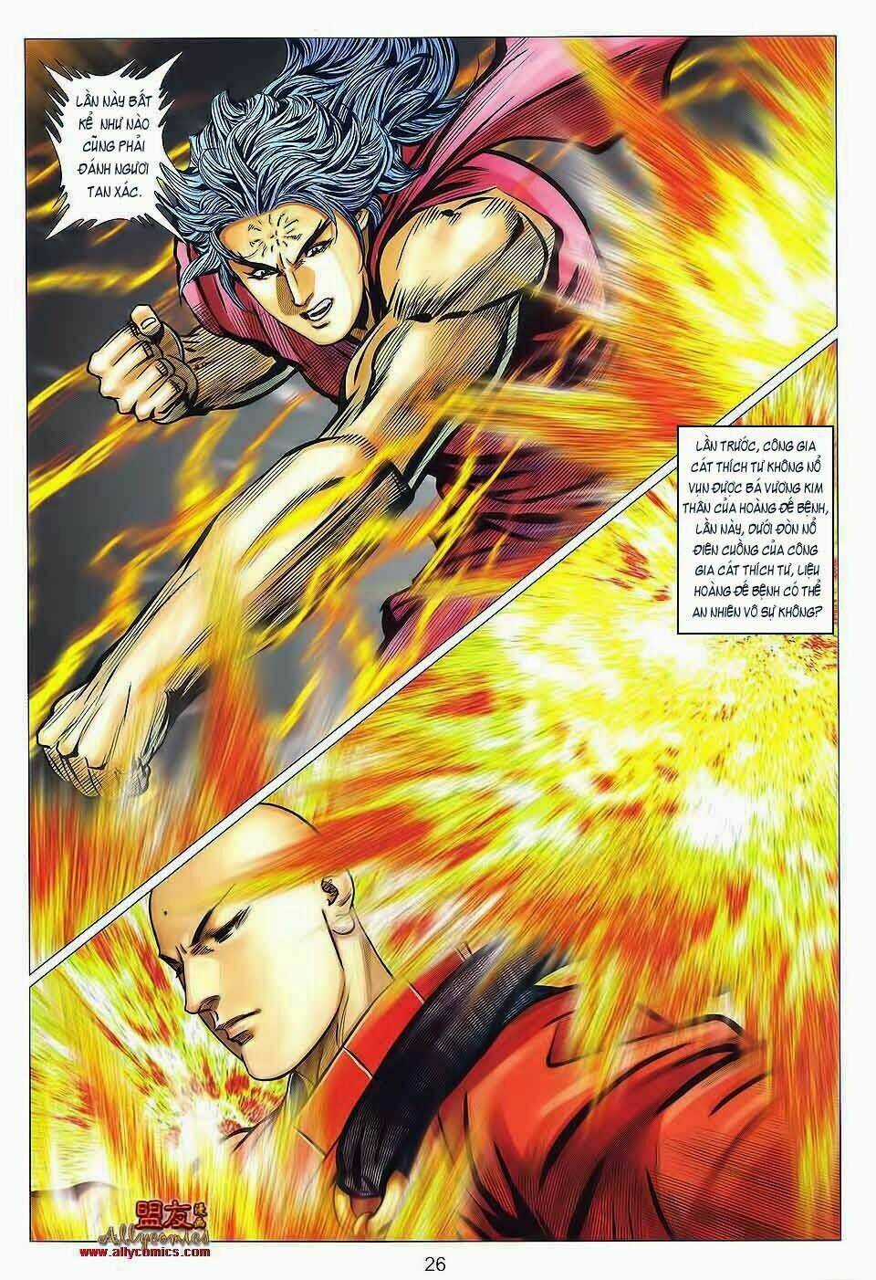 Tuyệt Thế Vô Song 2 Chapter 124 trang 25