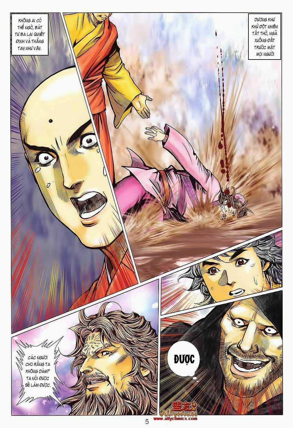 Tuyệt Thế Vô Song 2 Chapter 124 trang 4