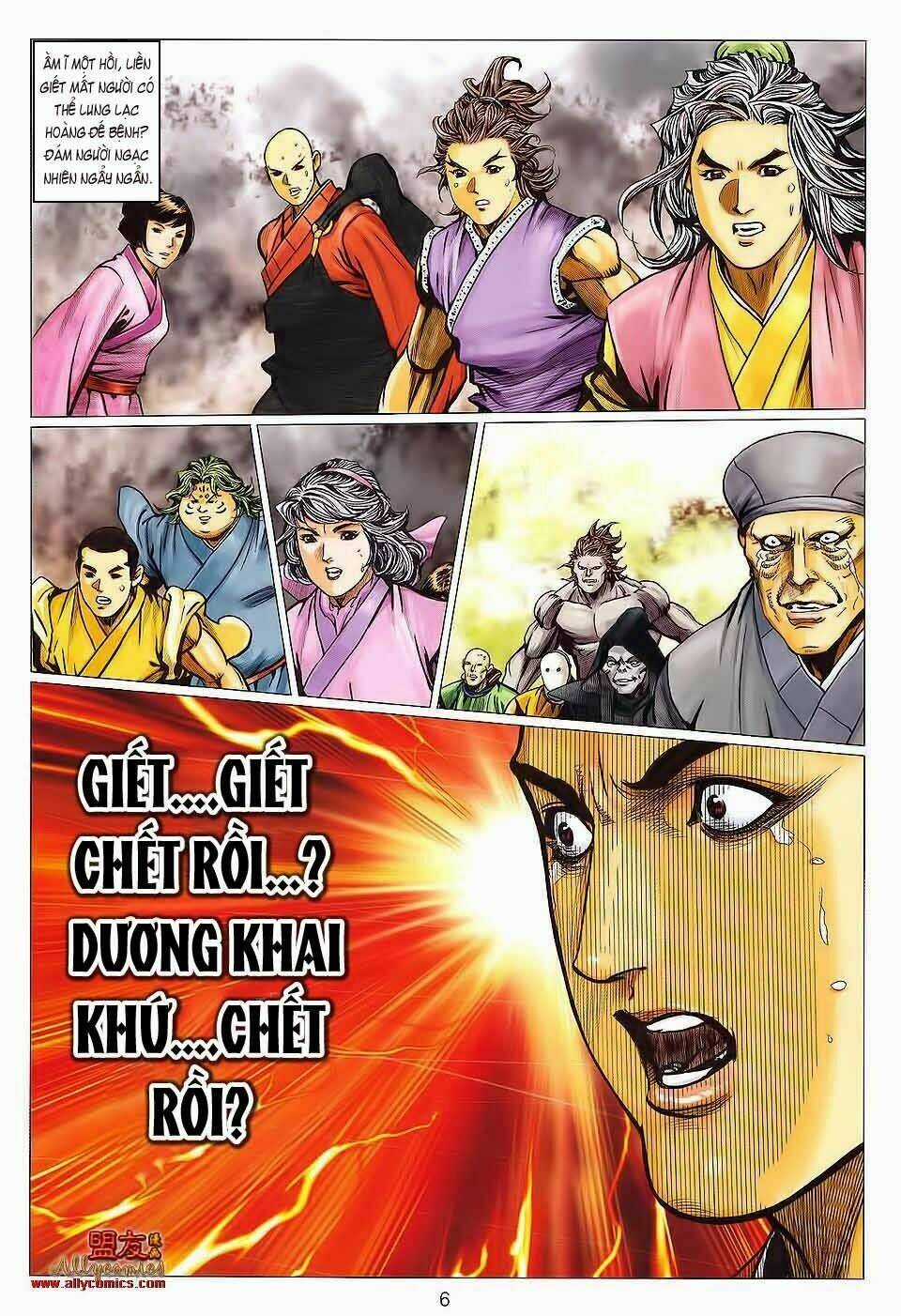 Tuyệt Thế Vô Song 2 Chapter 124 trang 5