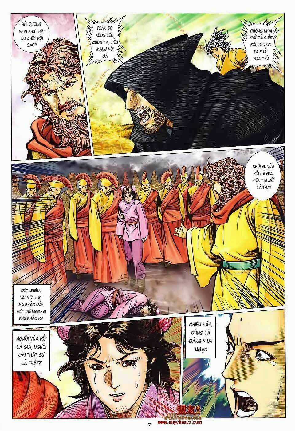 Tuyệt Thế Vô Song 2 Chapter 124 trang 6