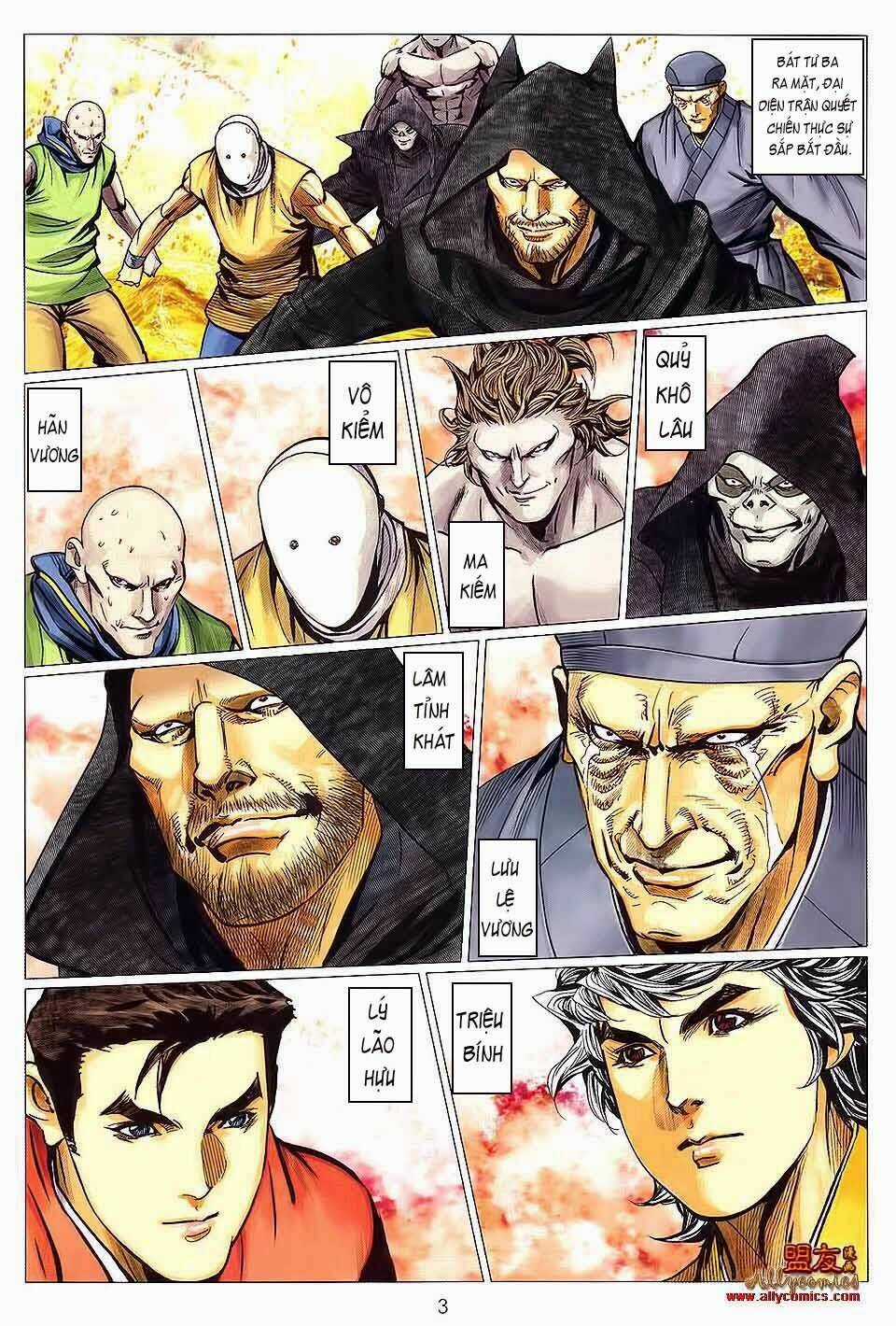 Tuyệt Thế Vô Song 2 Chapter 125 trang 2