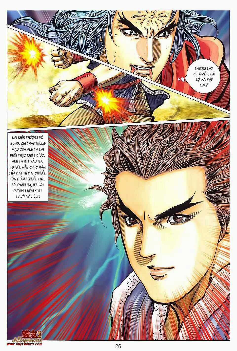 Tuyệt Thế Vô Song 2 Chapter 125 trang 25