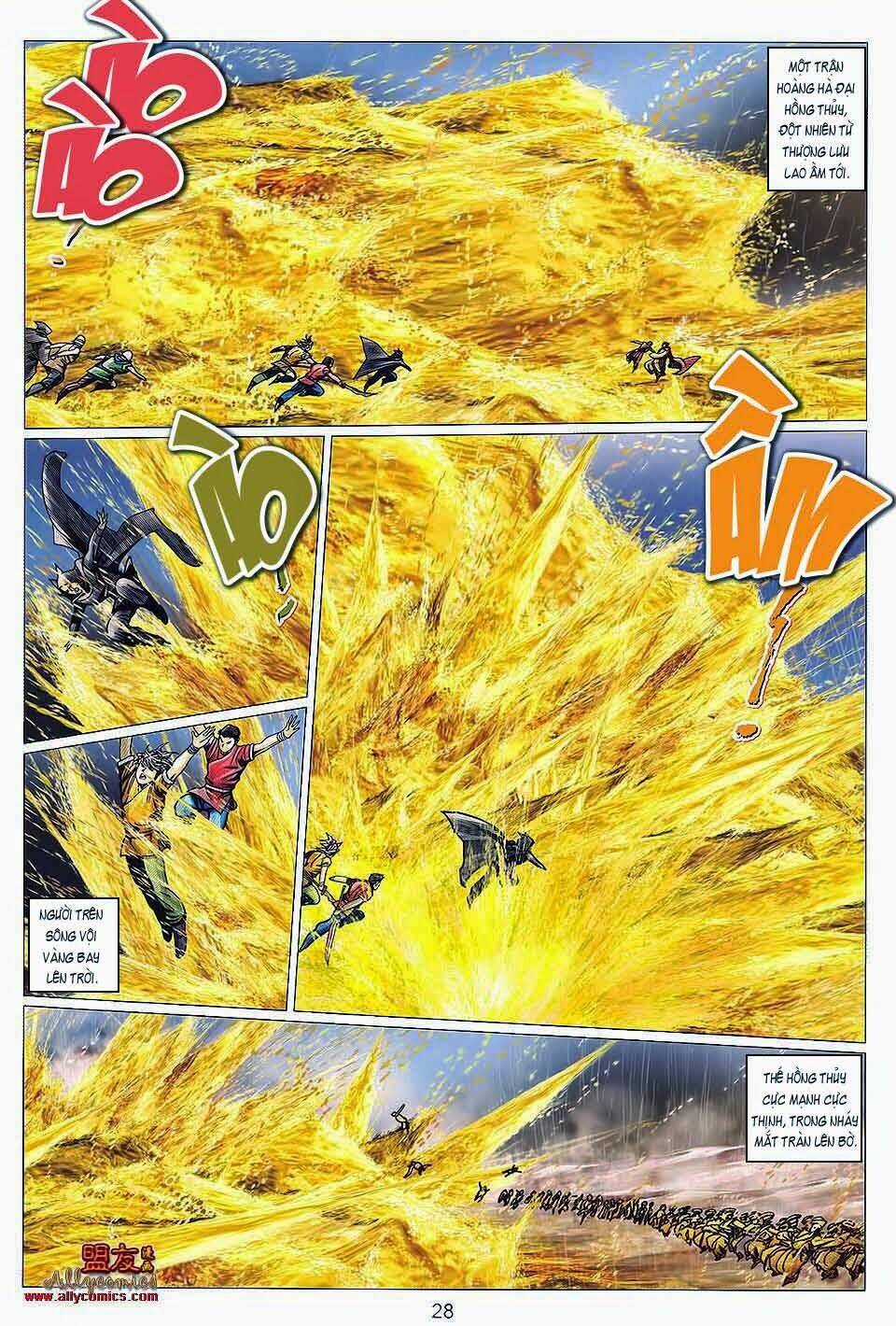 Tuyệt Thế Vô Song 2 Chapter 125 trang 27