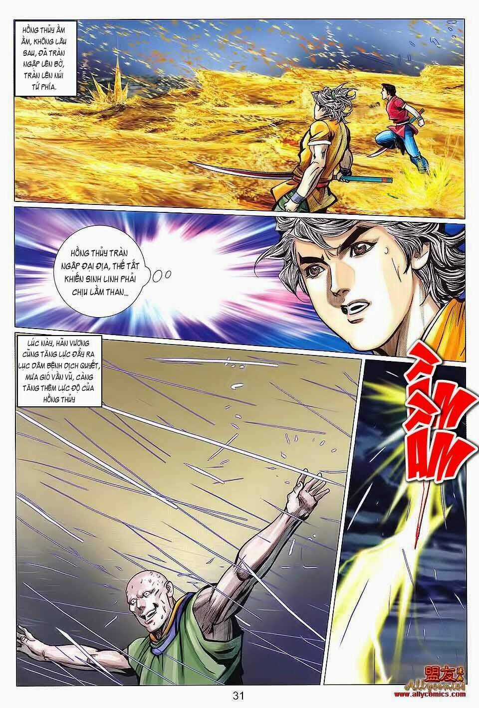 Tuyệt Thế Vô Song 2 Chapter 125 trang 30