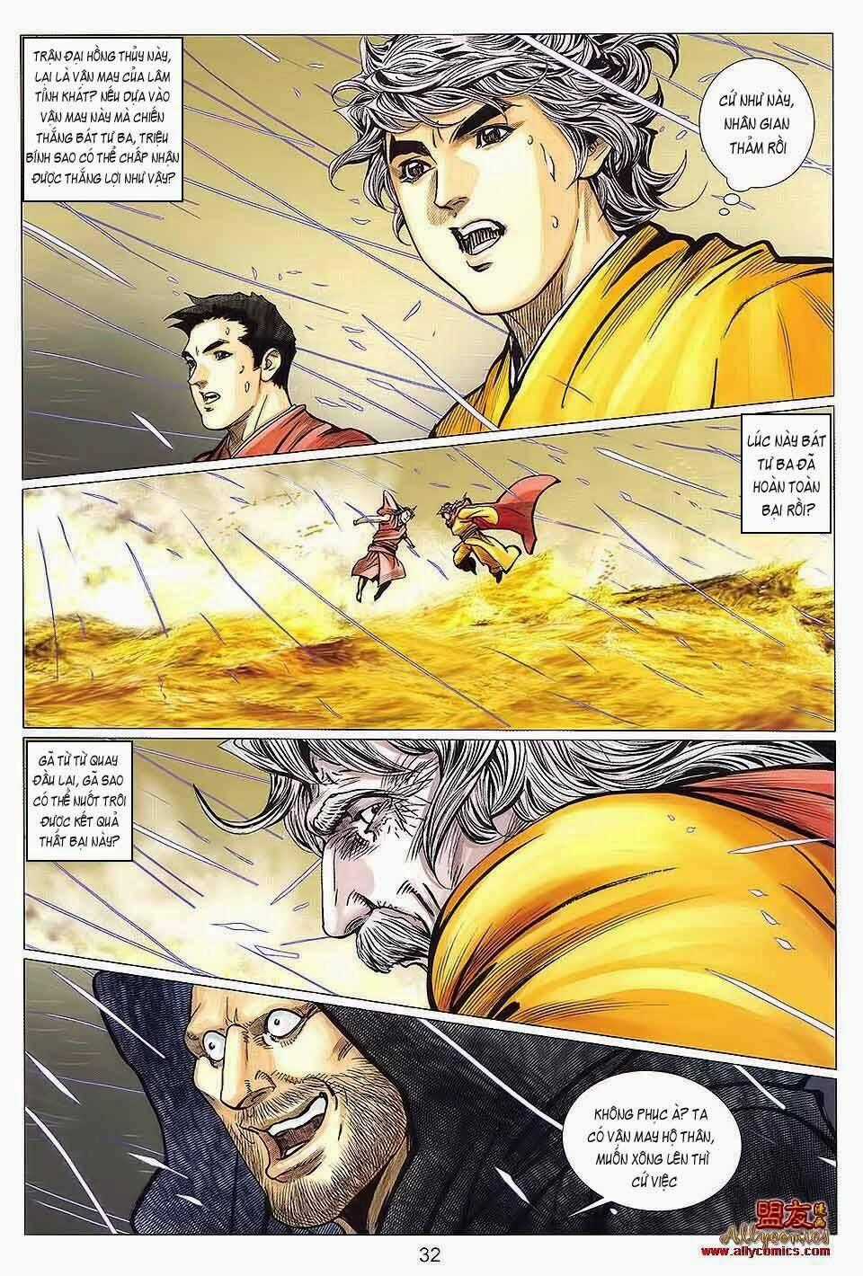 Tuyệt Thế Vô Song 2 Chapter 125 trang 31