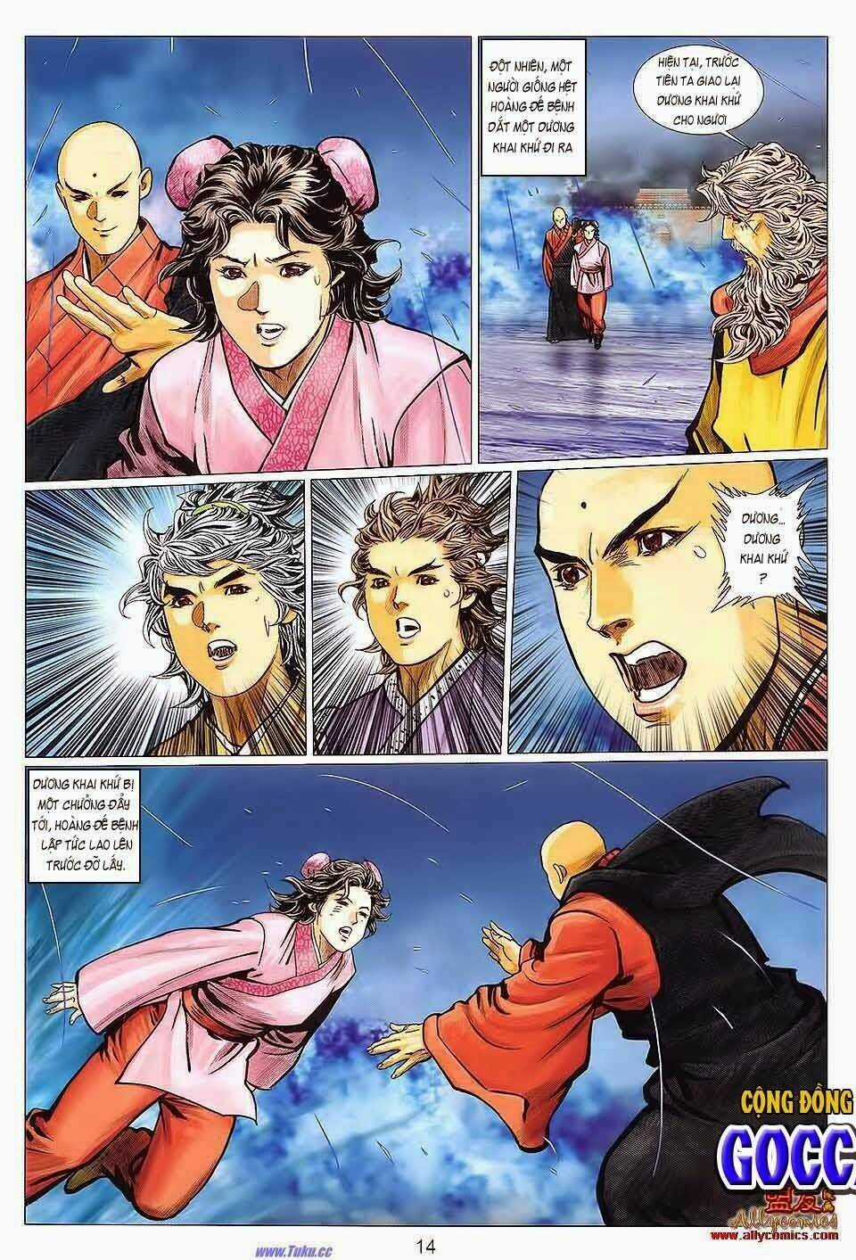 Tuyệt Thế Vô Song 2 Chapter 127 trang 13