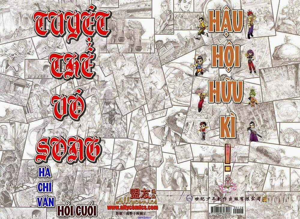 Tuyệt Thế Vô Song 2 Chapter 128 trang 0