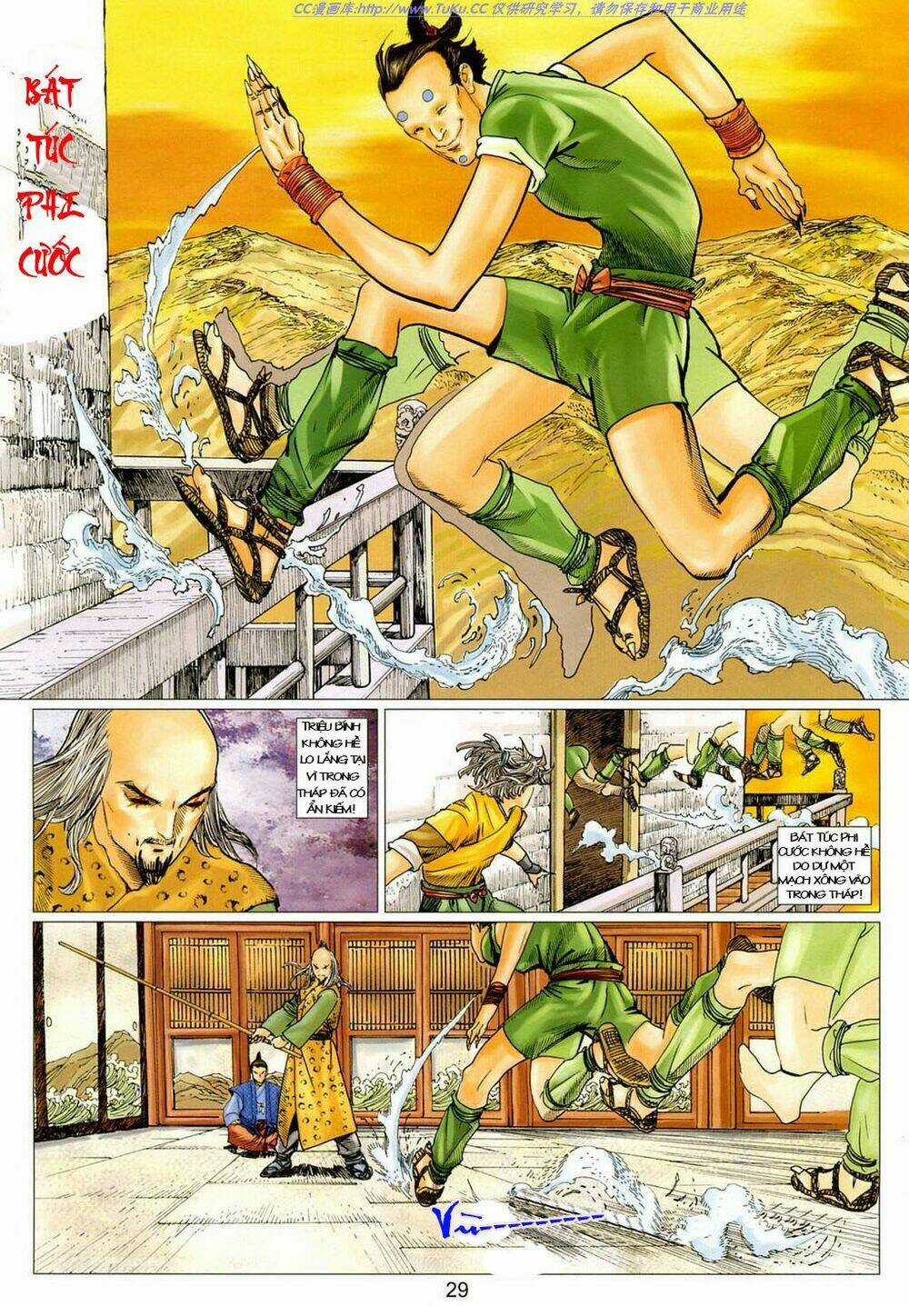 Tuyệt Thế Vô Song 2 Chapter 13 trang 27