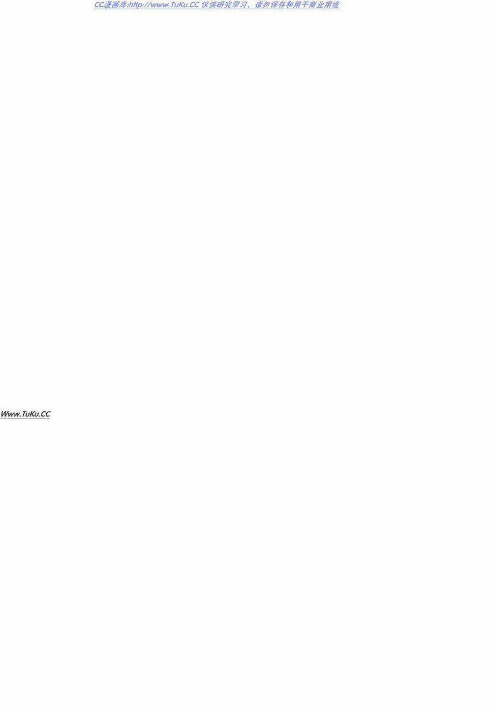 Tuyệt Thế Vô Song 2 Chapter 15 trang 25